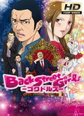 Back Street Girls 1×01 al 1×10 [720p]